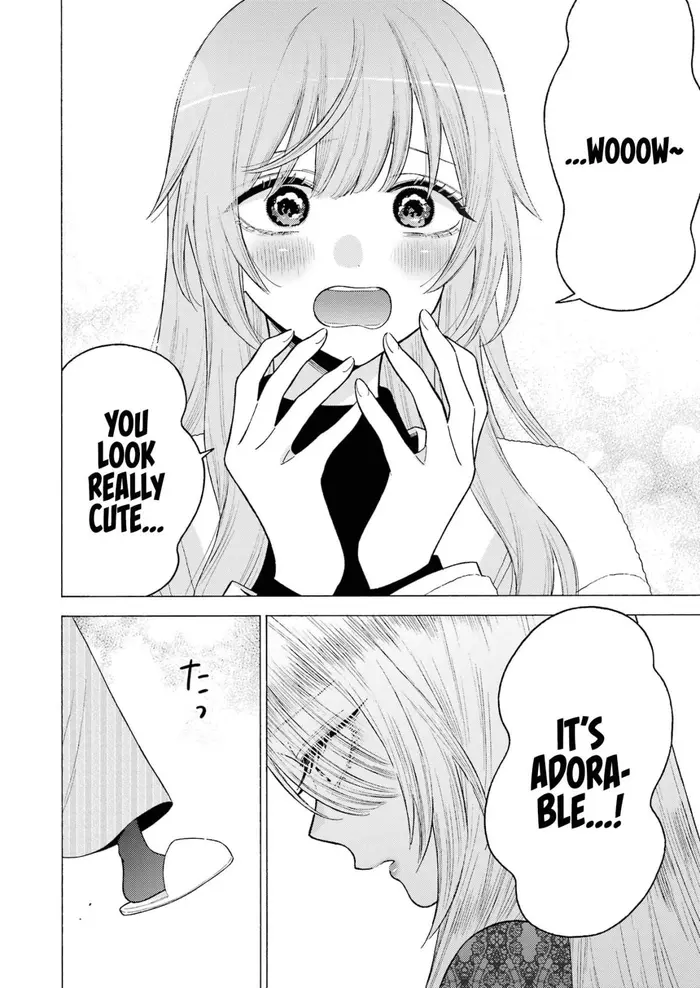 My Dress-Up Darling Chapter 80 image 05_optimized